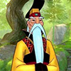 Emperor of Chine Gold Match