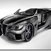 Supercar Jigsaw