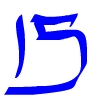 15 Numbers